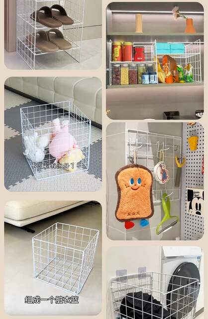 Dirty Laundry Basket, Wall-Mounted Storage Basket, Plush Toy Storage Bin, Dirty Clothes Basket, Storage Rack, Storage Box, Iron Mesh Grid detail 9