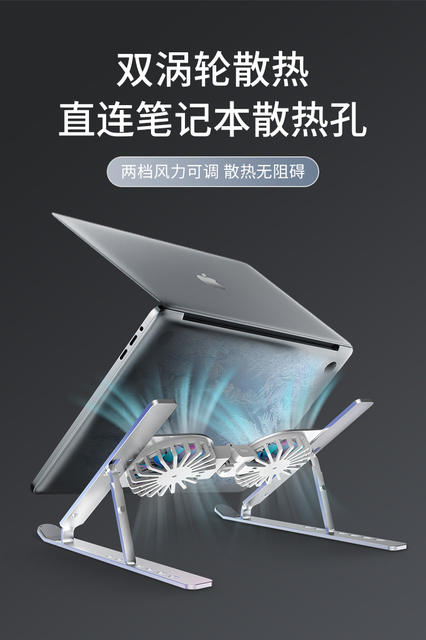 Cross-Border Hot-Selling Laptop Cooler Laptop Cooling Stand Dual-Turbo Cooler Computer Cooling Stand detail 5