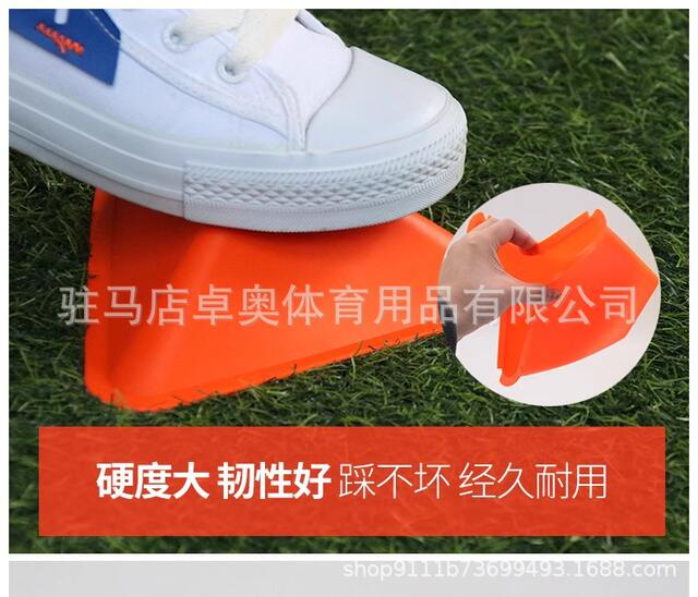 Triangular Marker Disc, Football Training Equipment, Obstacle, Basketball Auxiliary Equipment, Marker, Sensory Training Equipment detail 9