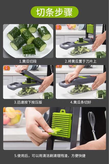 Cross-Border Amazon Multifunctional Vegetable Cutting Tool Kitchen Dicer Grater Shredder Vegetable Chopper detail 3