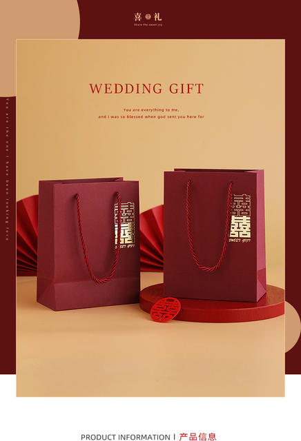 2026 Wedding Favors Return Gift Bags Wedding Candy Boxes Tote Bags Wholesale Chinese Style High-End Wedding Candy Bags detail 1