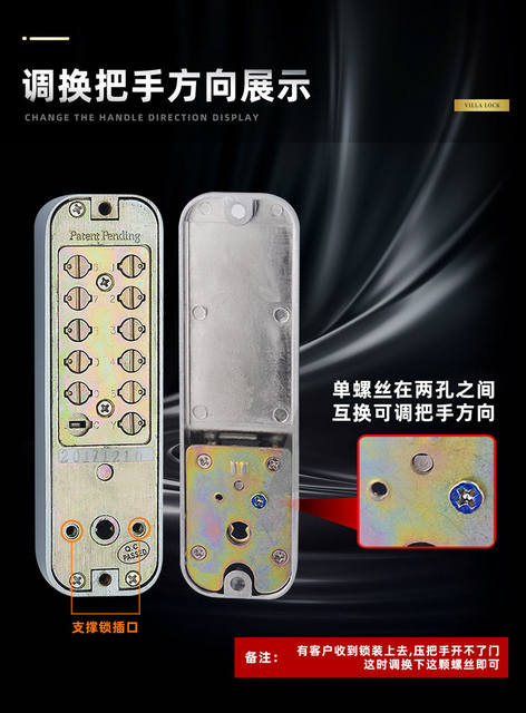 Mechanical Password Door Lock, Outdoor Courtyard Door Lock, Household Iron Door Fence Lock, Old-Fashioned Fingerprint Waterproof Password Lock detail 9