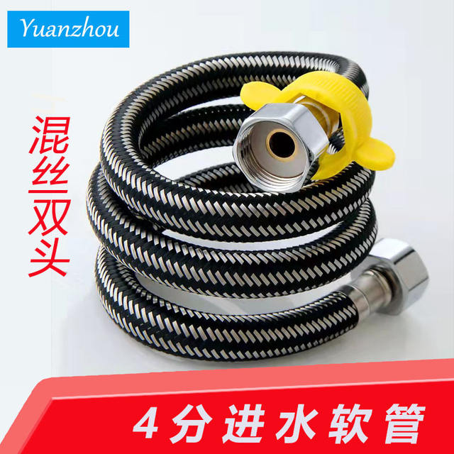 Stainless steel shower hose encryption hose hose explosion-proof shower hose plating hose shower set shower set detail 11