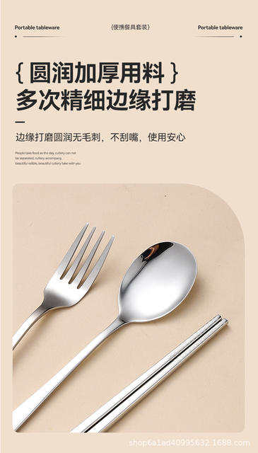 316 Stainless Steel Spoon, Chopsticks, Fork, Cutlery Set, Three-Piece Set, Portable Storage Box for Students and Office Workers detail 8