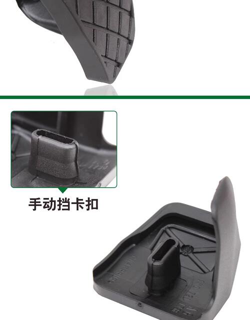 Suitable for Passat Tiguan Magotan Sagitar Golf Octavia Touran Brake Pedal Rubber Cover Anti-Slip Mat detail 12