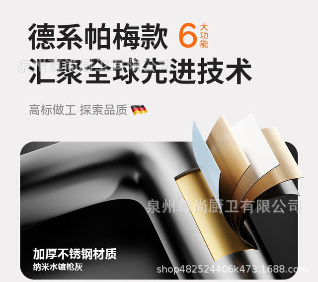 Stainless Steel Faucet Bathroom Faucet Hot and Cold Washbasin Washbasin Bathroom Washbasin Basin Home detail 3