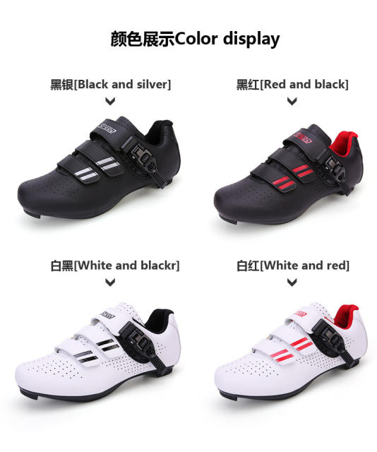 Cross-Border Foreign Trade Bicycle Shoes, Cycling Shoes, Men's and Women's Road Bike Lock Shoes, Mountain Bike Power-Assisted Shoes, Hard Sole Wholesale detail 6