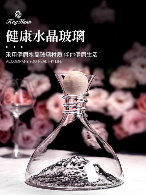High-grade Entry Luxury Crystal Lead-free Iceberg Wine Decanter Fast Wine Dispencer Wine Glass suit Household detail 10