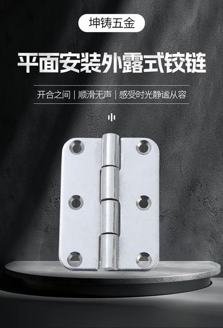 Multi-Specification Thickened Hinges, Heavy-Duty Industrial Special-Shaped Hinges, Hardware Accessories, 304 Stainless Steel Hinges, Custom-Made detail 1