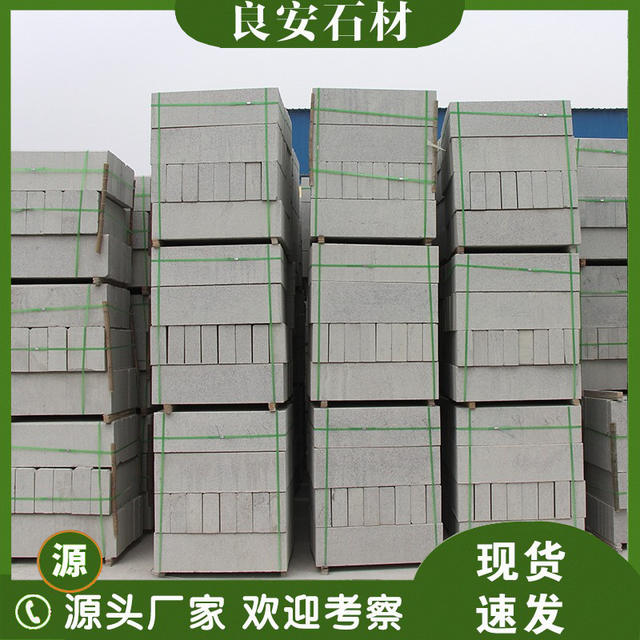 Sesame Gray Granite Curb Stone, Machine-Cut Roadside Stone for Municipal Roads, Wear-Resistant and Frost-Resistant Engineering Speciality detail 9