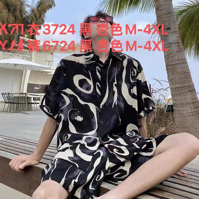 Summer Men's Quick-Drying Short-Sleeved Floral Shirt Suit Hawaiian Beach Suit Loose Casual Two-Piece Suit with Three-Quarter Pants detail 5