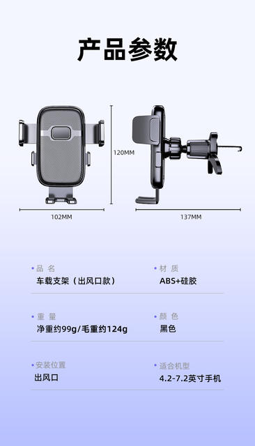 Car Mobile Phone Holder 2025 New Car Air Outlet Spiral Inverted Hook Multi-Functional Navigation Holder in the Car detail 11