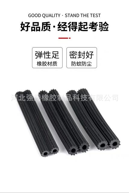Wholesale and Retail 4/5/6mm Screen Window Press Strips, Leather Strips, Screen Mesh Strips, Aluminum Alloy Doors and Windows Dustproof Seals detail 2