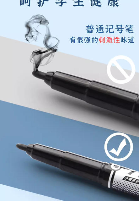 Morning Mg Light Mv7403 Small Double-Headed Marker Pen Oil-Based Outline Pen for Students and Children's Art Graffiti Oil-Based Pen detail 5