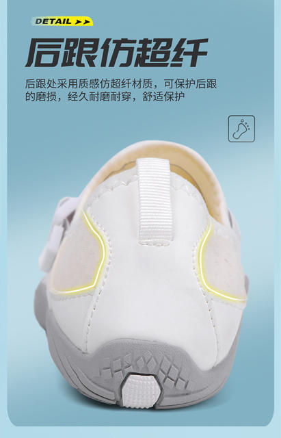 Factory River Tracing Shoes for Men and Women, Beach Diving, Snorkeling and Swimming Shoes, Outdoor Hiking and Mountaineering Five-Finger Shoes, Cycling Fitness Shoes detail 9