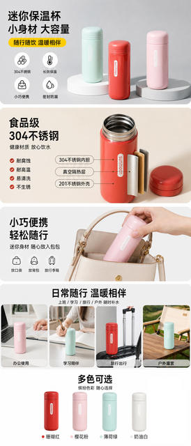 Wholesale Portable Compact Pocket Capsule Ins Water Cup Student Business Trip 304 Stainless Steel Mini Thermos Cup detail 4