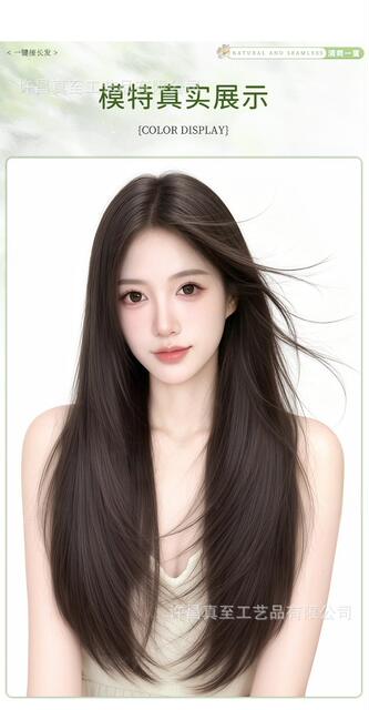 Women's Hairpiece with Realistic Hair, Fluffy and Volume-Enhancing, One-Piece High-Layered Long Straight Hair, Lightweight and Seamless Invisible Hair Extension detail 9