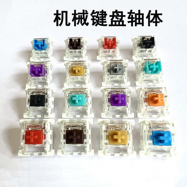 ITLY customized mechanical keyboard cross shaft body yellow shaft green shaft black shaft tea shaft red shaft hot plug replacement shaft welding detail 1
