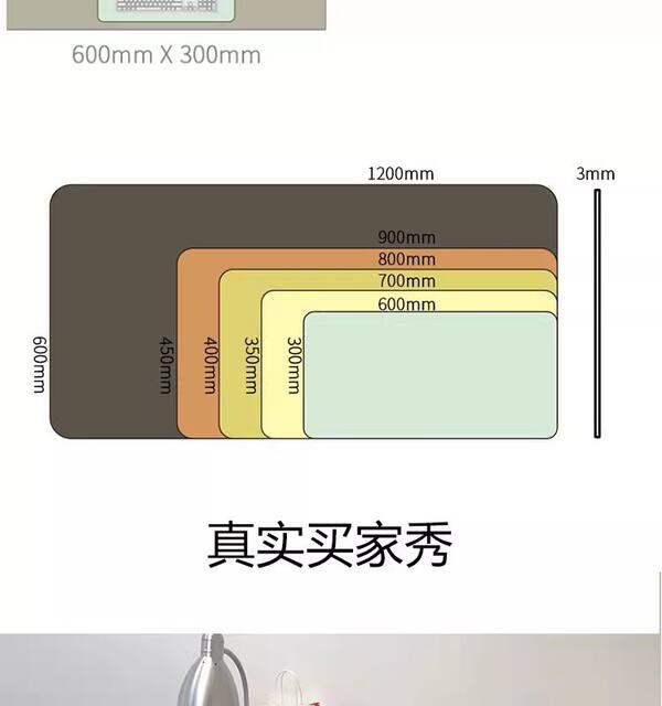 Amazon felt large mouse pad plastic anti-slip computer keyboard game table mat student desk mat table detail 10
