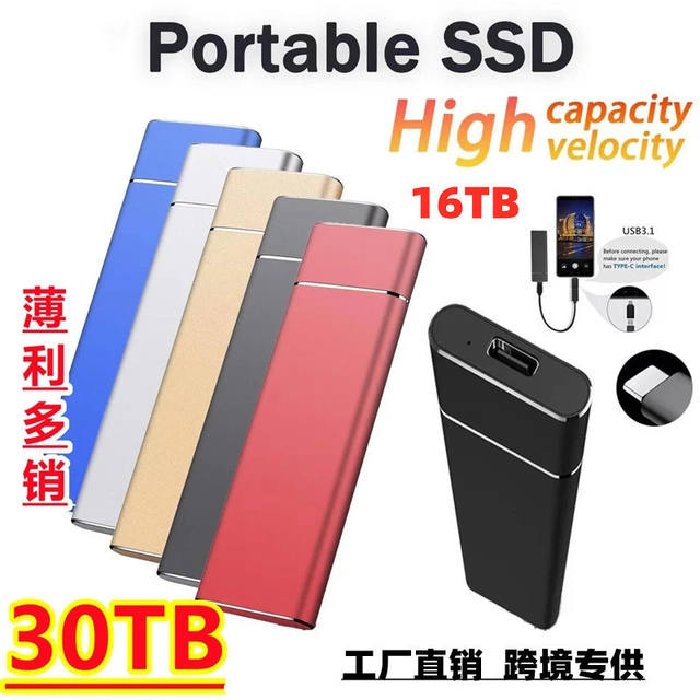 Hot-Selling New Product: High-Speed Mobile Solid-State Drive 500G-60Tb, Expansion Upgrade, Fast External Drive 8T16T10T