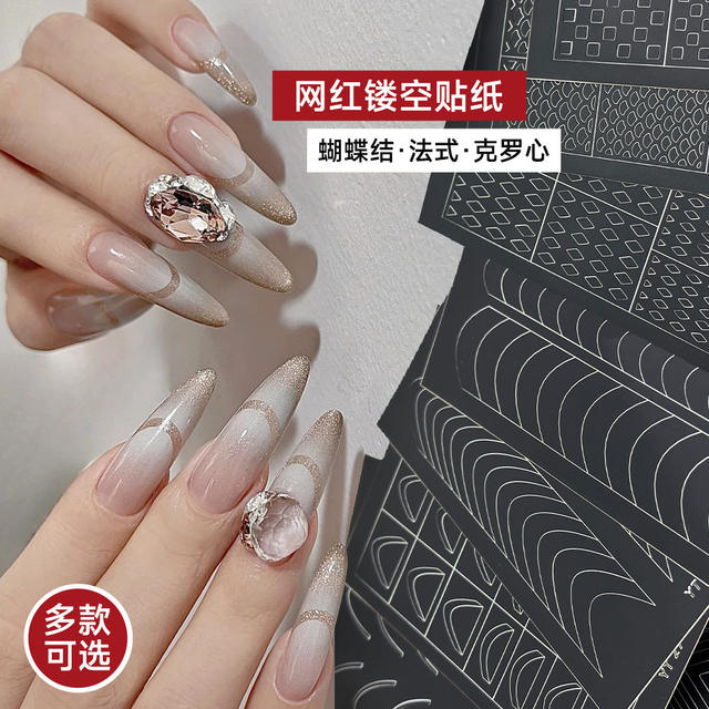 Nail art stickers clap glue spray painting love stars butterfly stars flame nail decorations small accessories with adhesive detail 4
