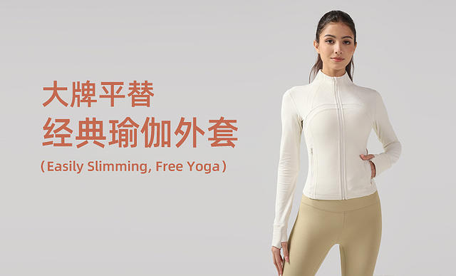 Lulu Brushed Yoga Three-Point Pants Women's High-Waisted Hip-Lifting Fitness Cycling Shorts Quick-Drying Outer Wear Sports Tight Shorts detail 1