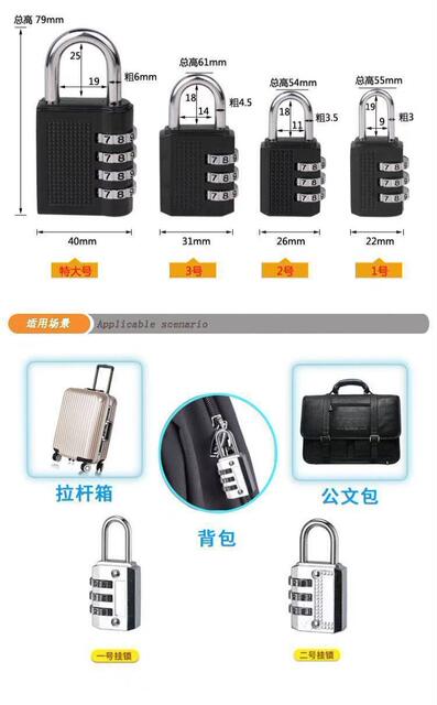 [Rotary Combination Lock] Waterproof and Rust-Proof Padlock, Suitcase Lock, Gym Locker Lock, Anti-Theft Lock Haoqi detail 9