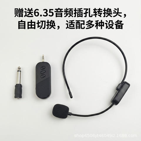 Universal Wireless Noise-Canceling Microphone for Teachers, Small Bee Amplifier Microphone Headset, Dual-Use Speaker detail 7