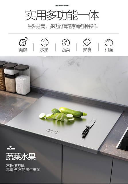 316 Stainless Steel Cutting Board, Antibacterial and Mold-Resistant, for Kitchen Use, Double-Sided, Extra Thick, Food-Grade Chopping Board detail 7