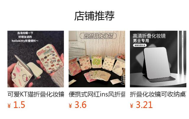 Folding Mirror for Men, Desktop Office, Home Portable, Boys, Students, Small Dormitory, Large Vanity Mirror detail 2