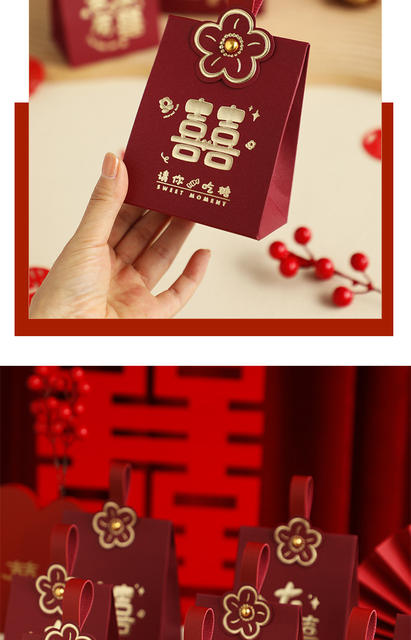 2026 New Style Wedding Candy Boxes, High-End Niche Wedding Candy Gift Boxes, Packaging Boxes, Wedding Candy Bags Wholesale detail 9
