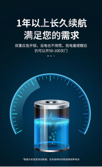Fingerprint Lock for Home Use, Universal Courtyard Door Password Lock, Traditional Iron Gate Smart Lock detail 7