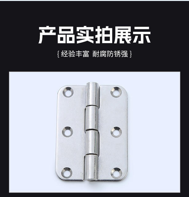 Multi-Specification Thickened Hinges, Heavy-Duty Industrial Special-Shaped Hinges, Hardware Accessories, 304 Stainless Steel Hinges, Custom-Made detail 8