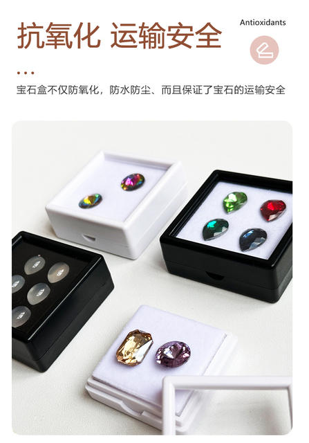 Acrylic Transparent Loose Stone Box Storage Box Jewelry Storage Diamond Gem Display Box Jewelry Sample detail 7