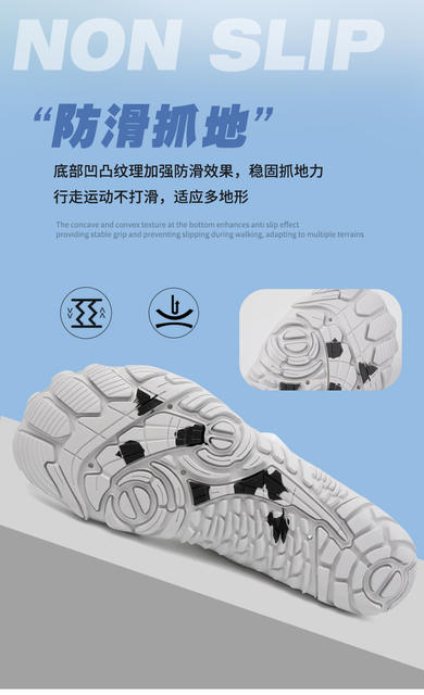 Factory upstream shoes men's and women's beach Diving Snorkeling swimming shoes outdoor hiking climbing five-finger shoes riding fitness shoes detail 10