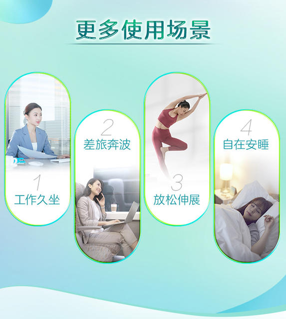 Leroy Sanitary Napkins, Kao Sanitary Napkins, Zero-Touch Ultra-Instant Absorbent Napkins, Good Night Pants, Pads, One Box Wholesale detail 7