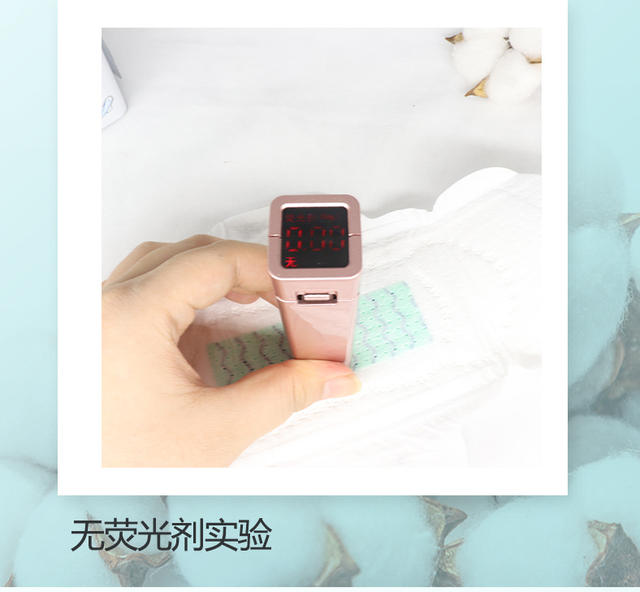 Green leaf love life sanitary napkin daily night pad lengthened ultra-thin cotton soft negative ion aunt towel whole box genuine detail 4