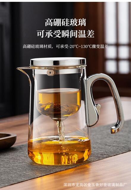 Heat-Resistant Magnetic Suction Tea Infuser Set with All-Glass Inner Liner, Tea-Water Separation Teapot, One-Touch Filter Tea Maker, Tea Cup detail 9