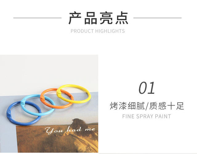 Painted Book Ring Stationery Accessories Colorful Card Ring Metal Open Ring Keychain Ready-Made Wholesale Binding Loose-Leaf Ring detail 7