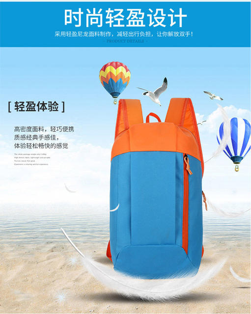 Company Outdoor Activities Cycling Travel Agency Kidsren's Small School Bag Summer Camp Study Sports Backpack Custom Printed Logo detail 6