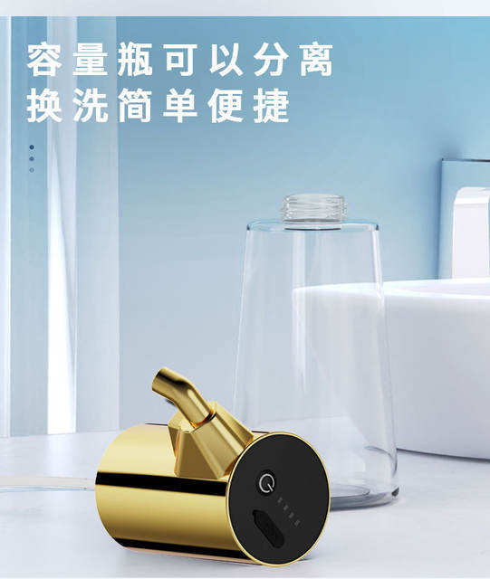 New Automatic Sensor Soap Dispenser, Smart Hand Sanitizer Machine, Liquid Soap Dispenser, Rechargeable and Adjustable, Available in Stock detail 9