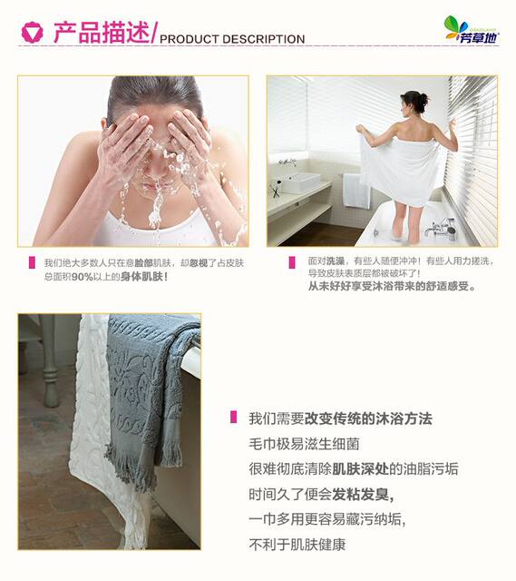 Special package bubble bath flower scrub bath ball independent bath ball Bath flower bubble net Super wholesale detail 4