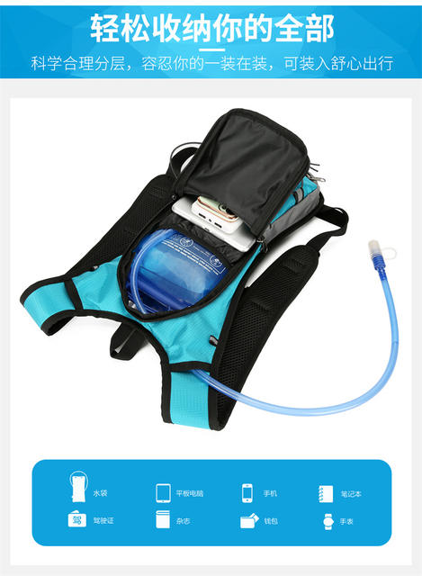 Cross-Border Outdoor Sports Cycling Water Bag Hiking Mountaineering Running Travel Men's and Women's Shoulder Water Bag Backpack detail 10