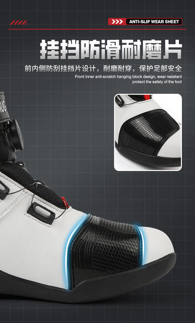 Four-Season Waterproof and Wear-Resistant Cycling Boots for Men and Women, Motorcycle Shoes, Motorcycle Cross-Country Rally Knight Boots, Special for Riding detail 12
