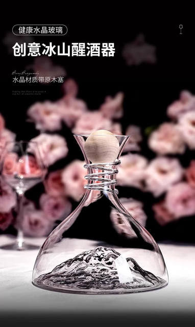 High-grade Entry Luxury Crystal Lead-free Iceberg Wine Decanter Fast Wine Dispencer Wine Glass suit Household detail 1