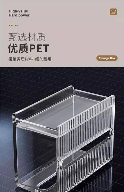 Wall-Mounted Toilet Paper Holder, No-Drill, Waterproof Tissue Box, Household Transparent Toilet Paper Dispenser detail 4