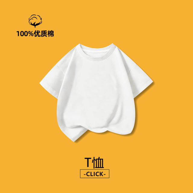 Children's T-shirt 100% cotton short sleeve summer T-shirt boys white top girls loose performance college all-match soft detail 5
