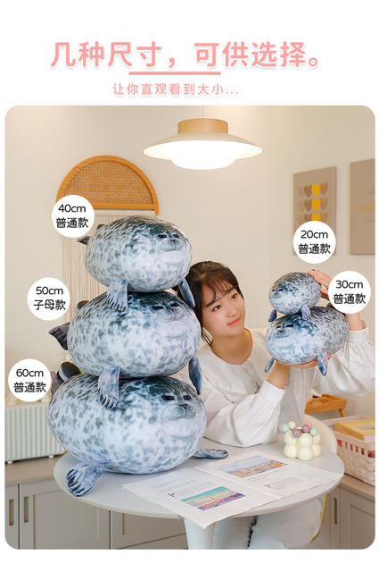 Japan Osaka Simulated Seal Doll Pillow Aquarium Popular Soft Pillow Aquarium Plush Toy detail 9
