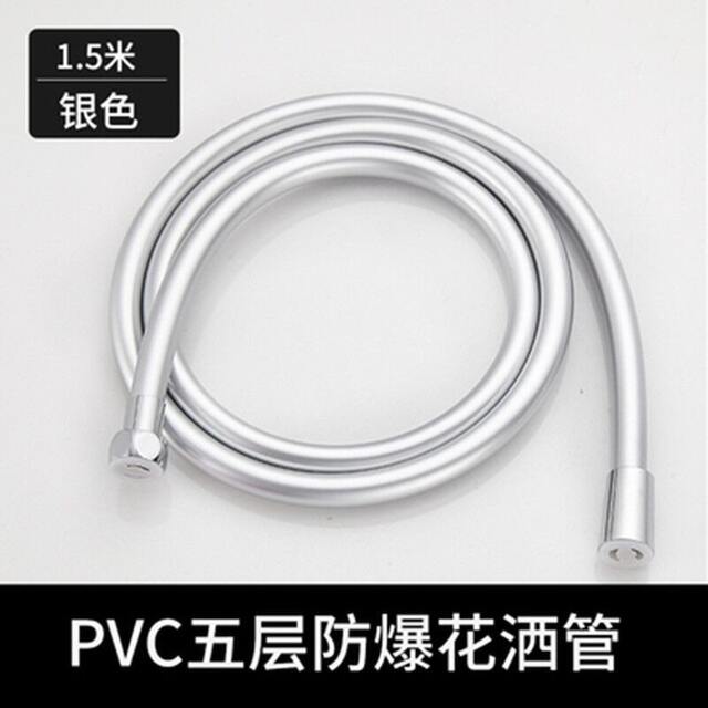 Explosion-Proof Pvc Shower Hose, Anti-Tangle Shower Head Inlet Pipe, Water Heater Outlet Pipe, Corrugated Pipe, Bendable detail 6