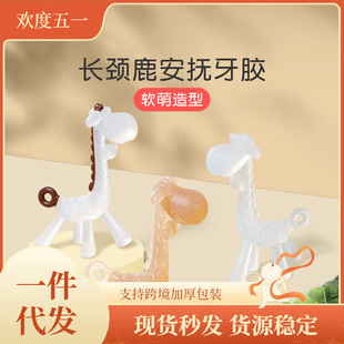 Baby toothbrush children soft hair silicone finger sleeve toothbrush baby newborn oral cleaner cleaning factory wholesale detail 4